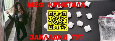 ALPHA PVP Пенза