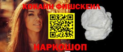 mdma Партизанск