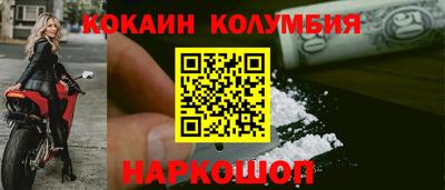 гашик Первоуральск