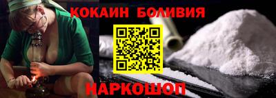 гашик Первоуральск