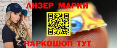 mdma Партизанск