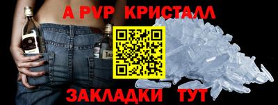 mdma Партизанск