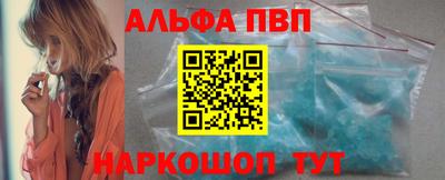 2c-b Нягань