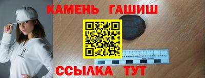 mdma Партизанск