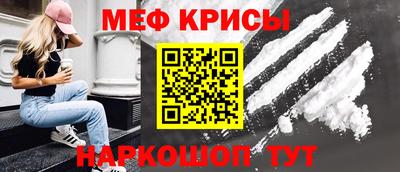 ALPHA PVP Пенза